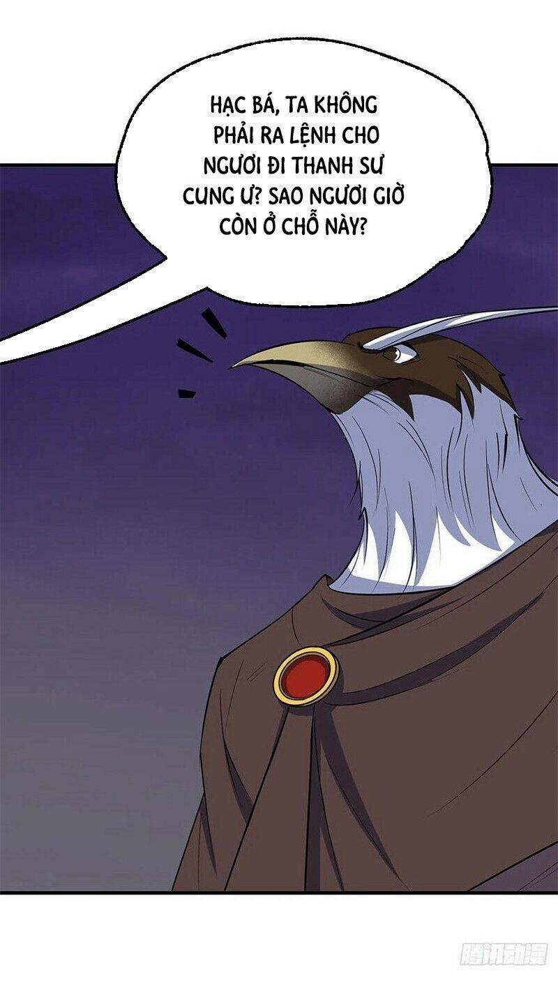 Thú Nhân 257 trang 5