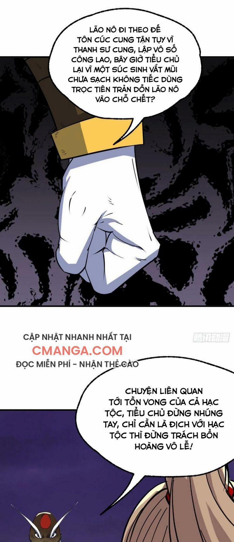 Thú Nhân 258 trang 14