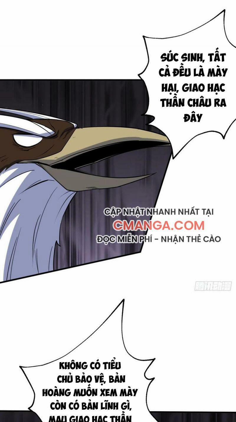 Thú Nhân 258 trang 18