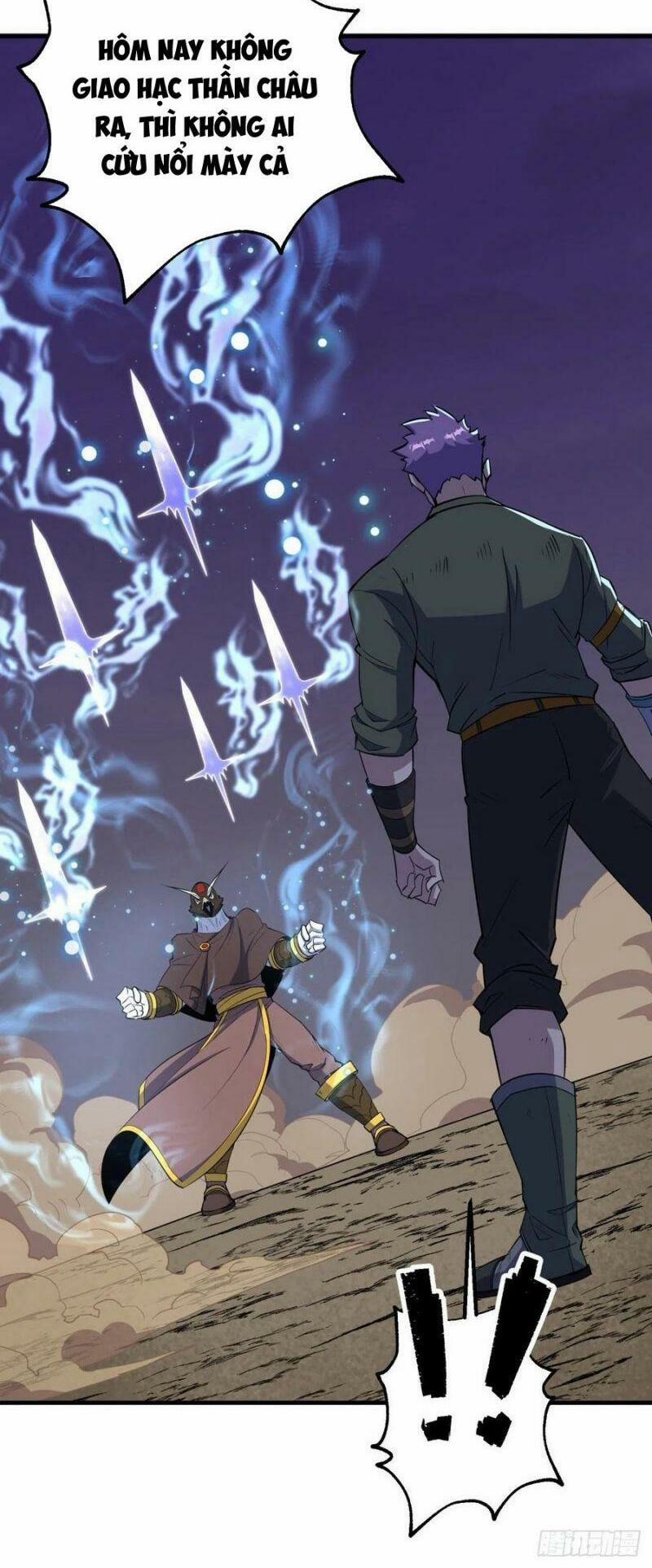 Thú Nhân 258 trang 5