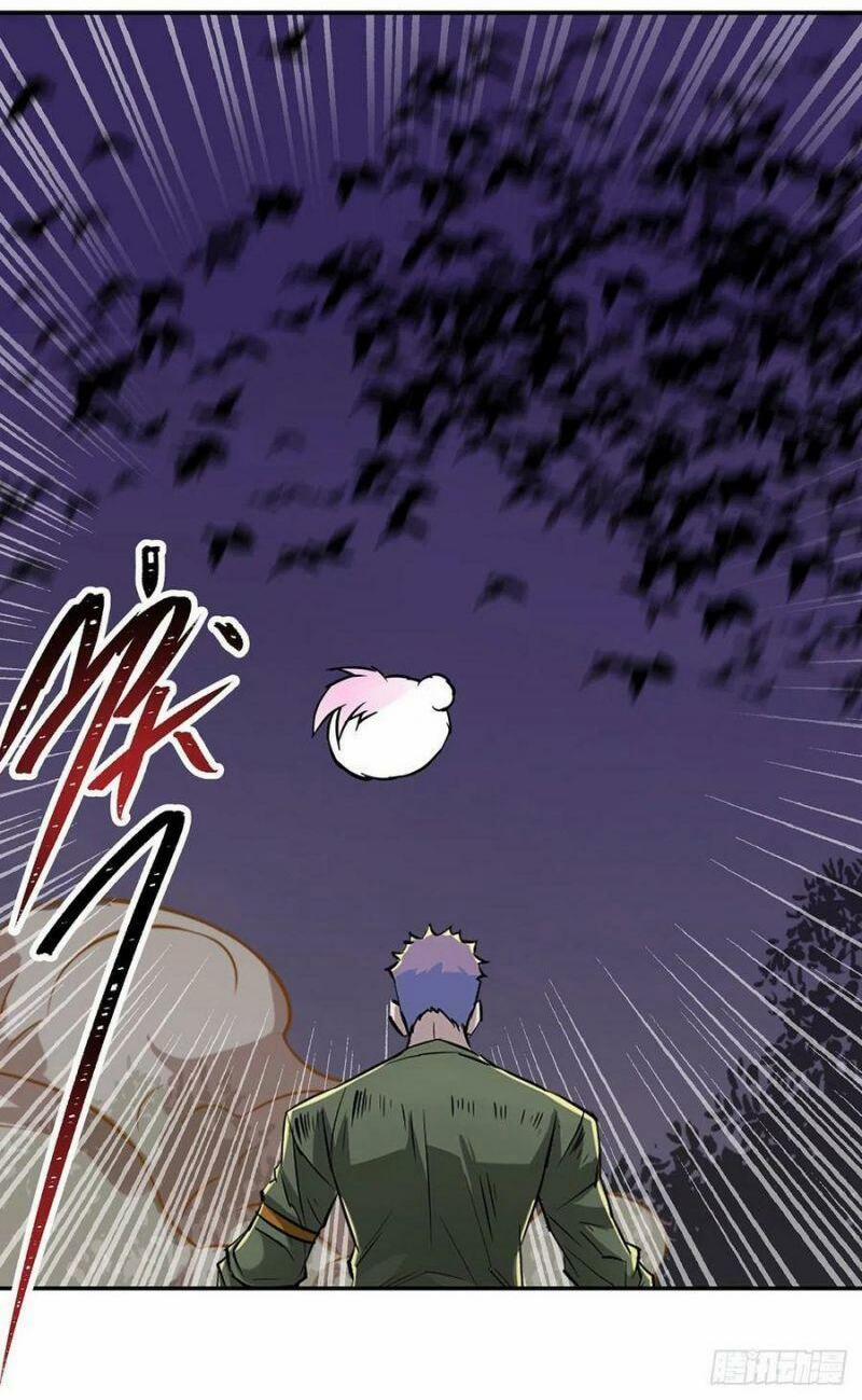 Thú Nhân 259 trang 17