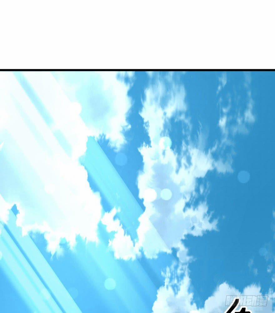 Thú Nhân 26 trang 2