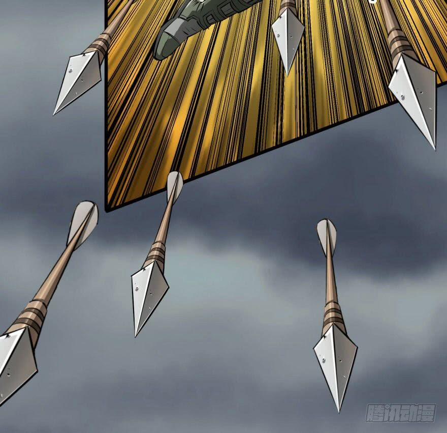 Thú Nhân 26 trang 22