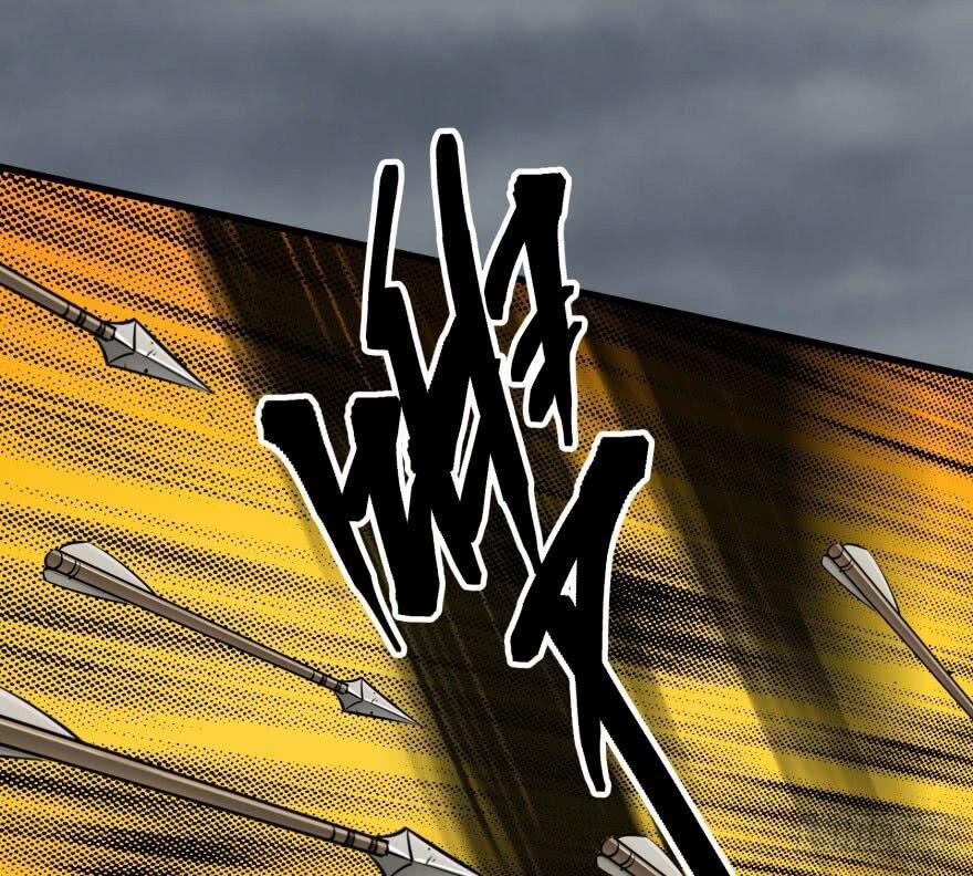 Thú Nhân 26 trang 23