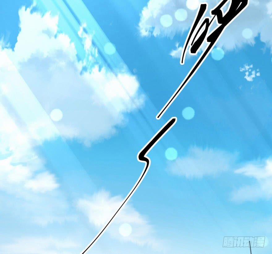 Thú Nhân 26 trang 3