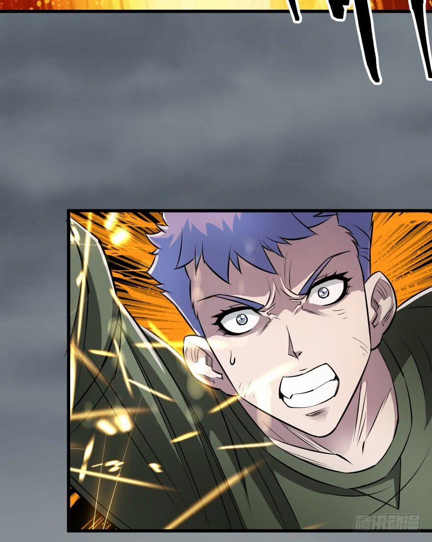 Thú Nhân 26 trang 34