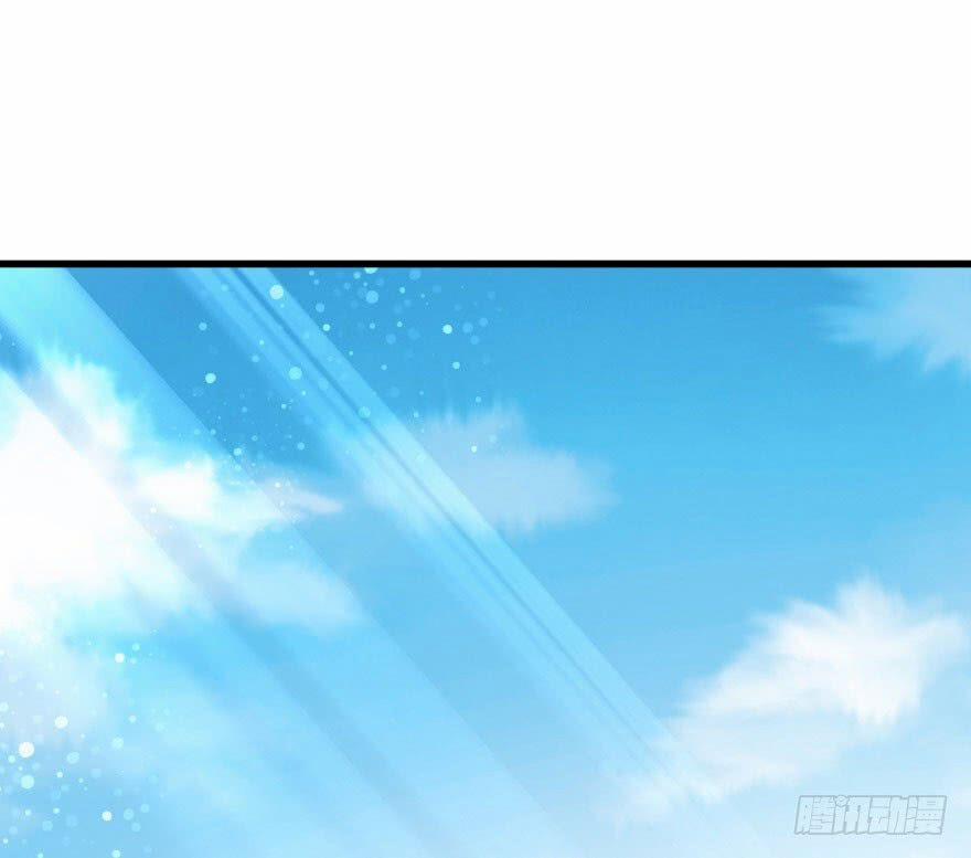 Thú Nhân 26 trang 5