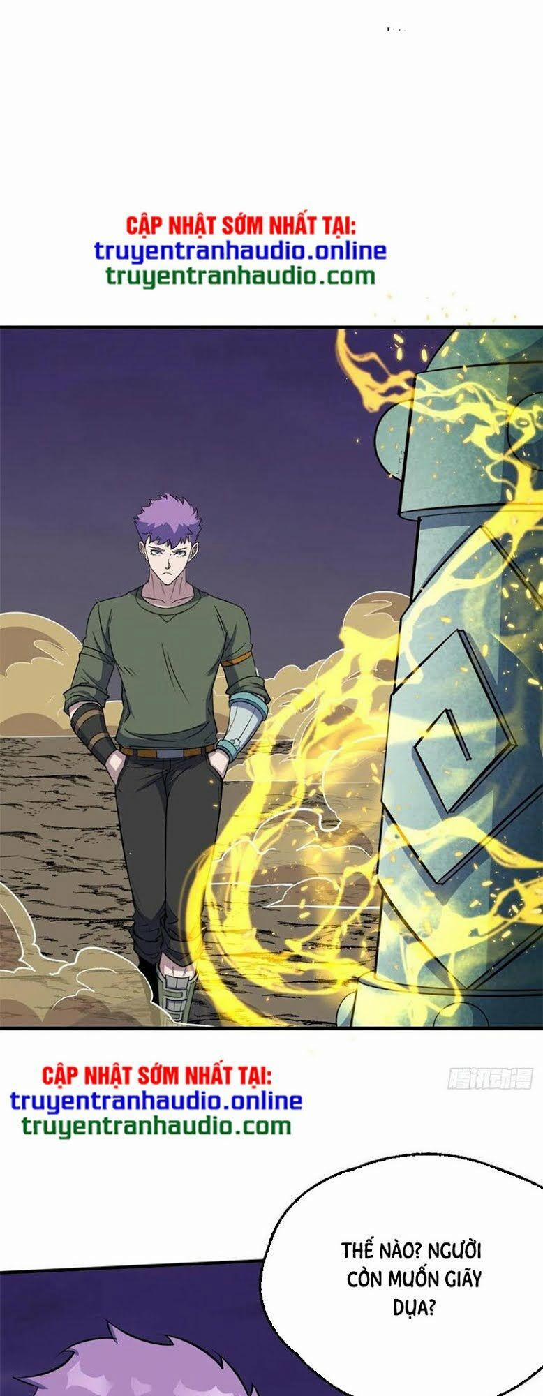 Thú Nhân 260 trang 1