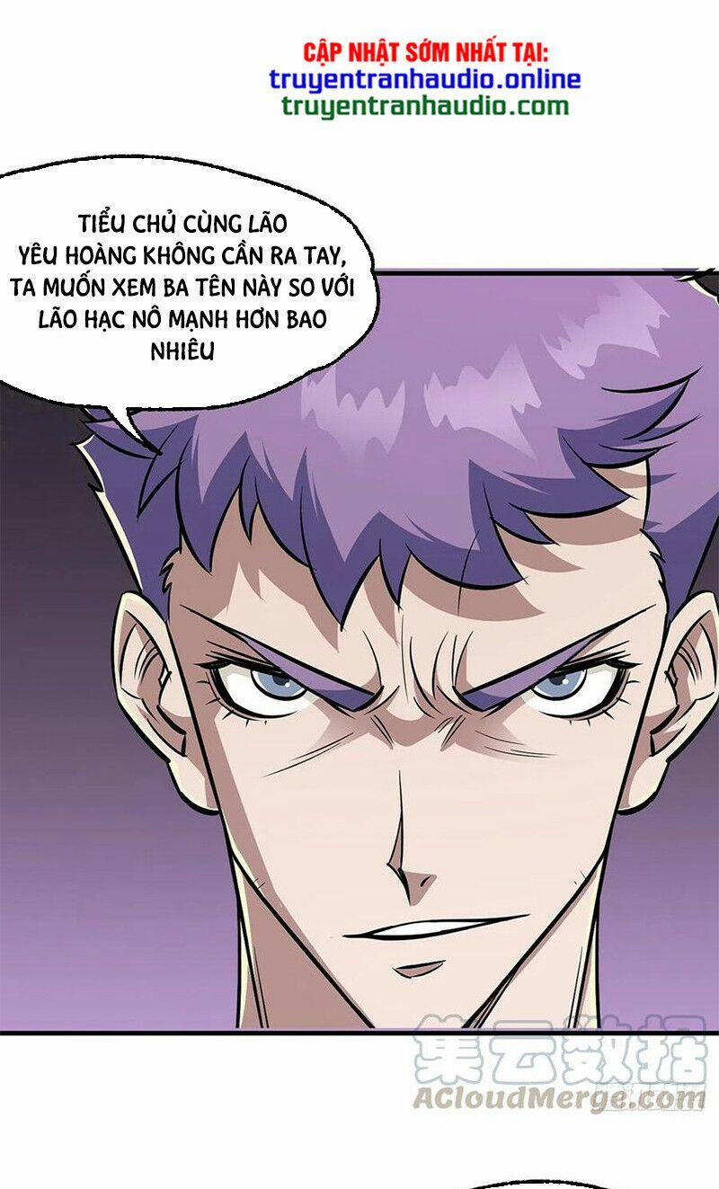 Thú Nhân 261 trang 12