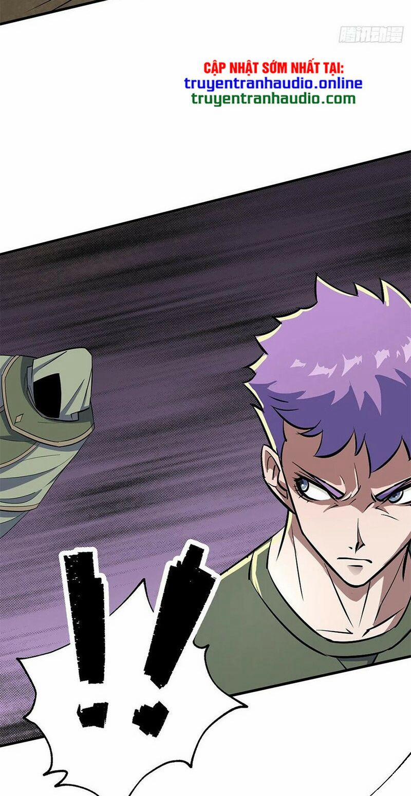 Thú Nhân 261 trang 17