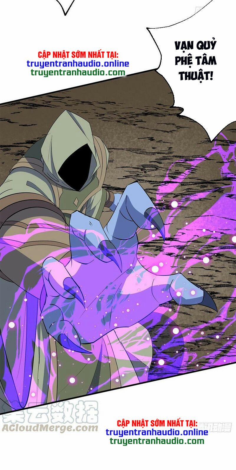 Thú Nhân 261 trang 18