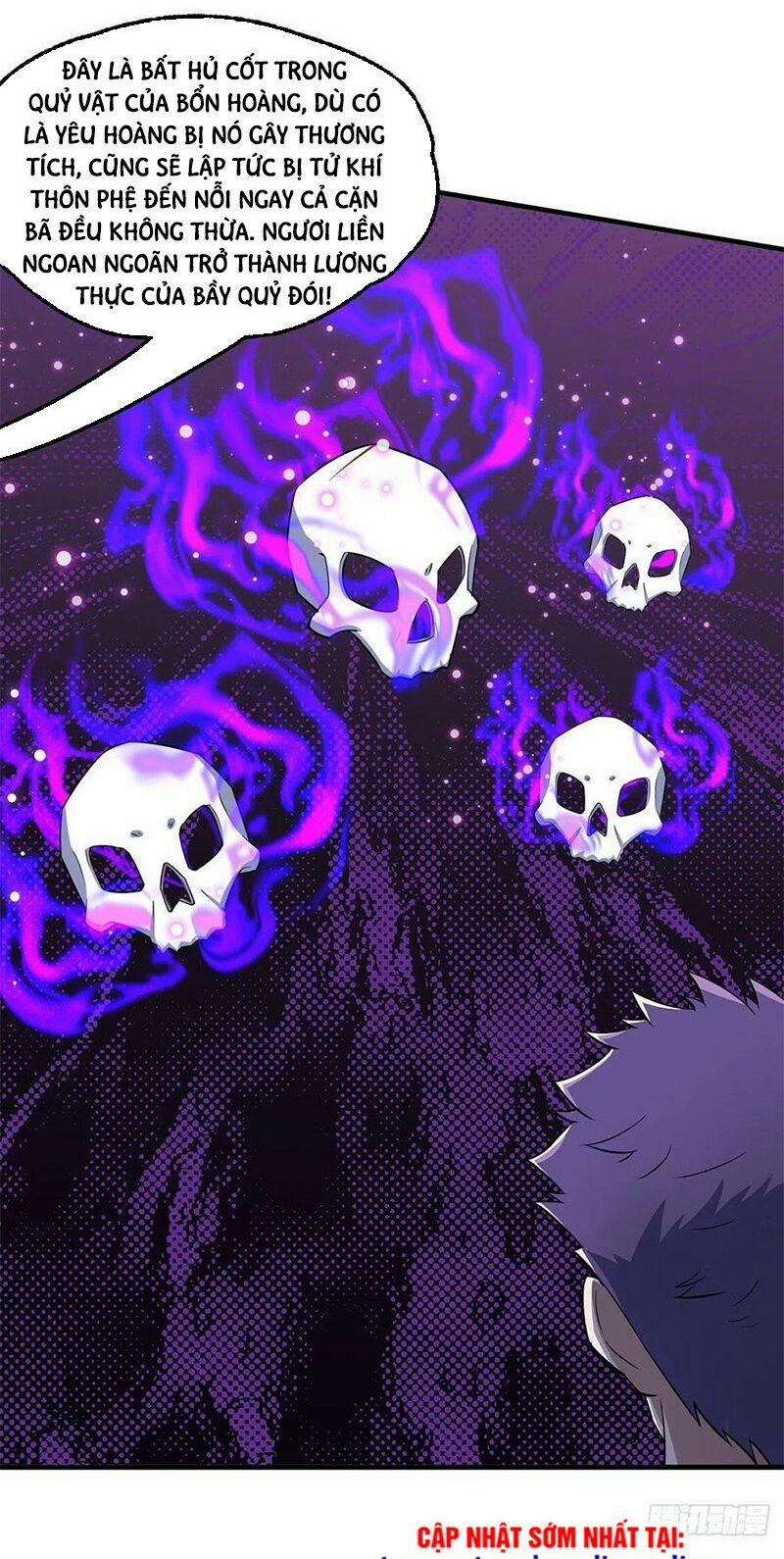 Thú Nhân 261 trang 19