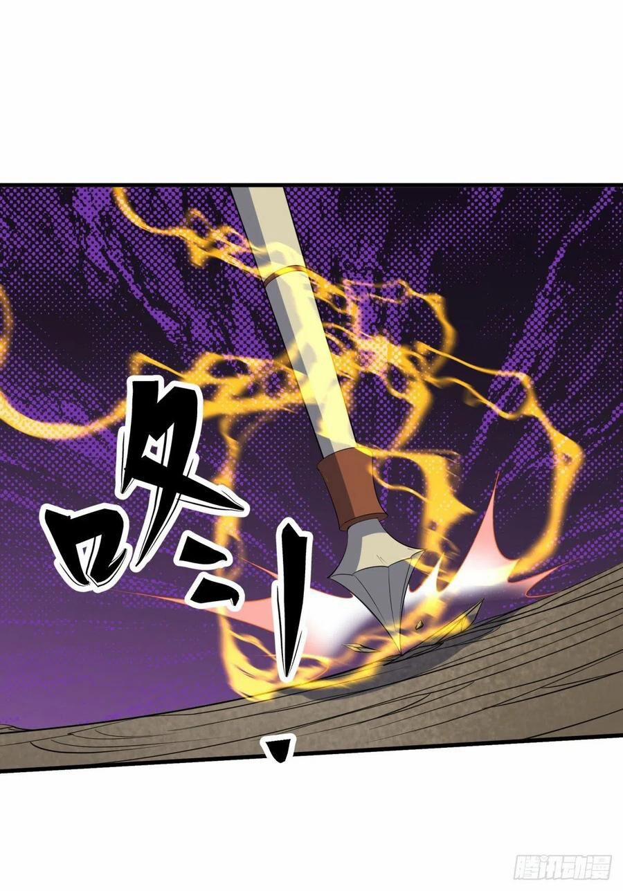 Thú Nhân 262 trang 12