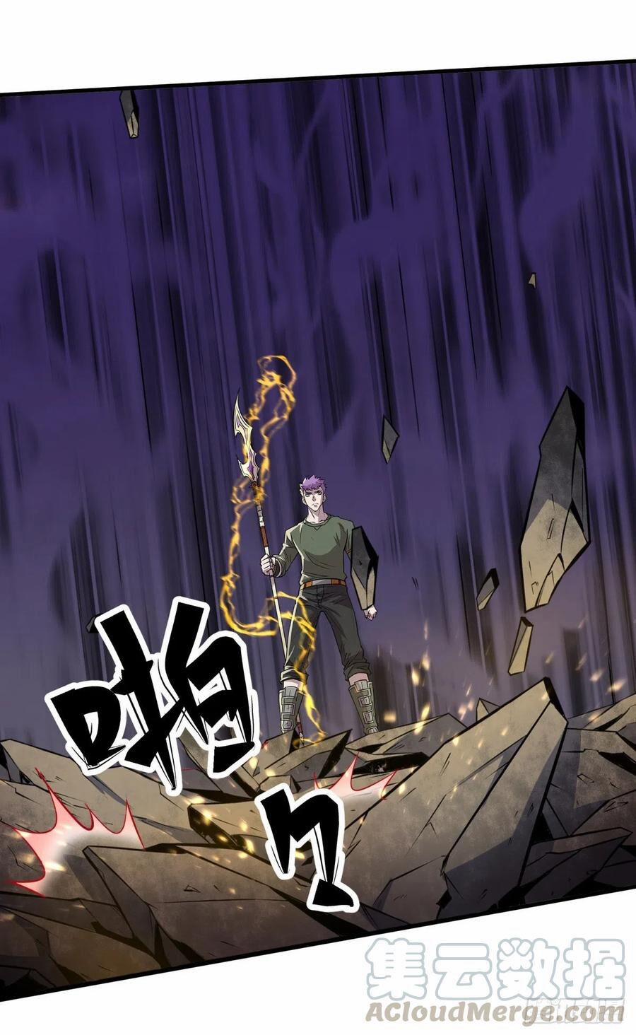 Thú Nhân 262 trang 13