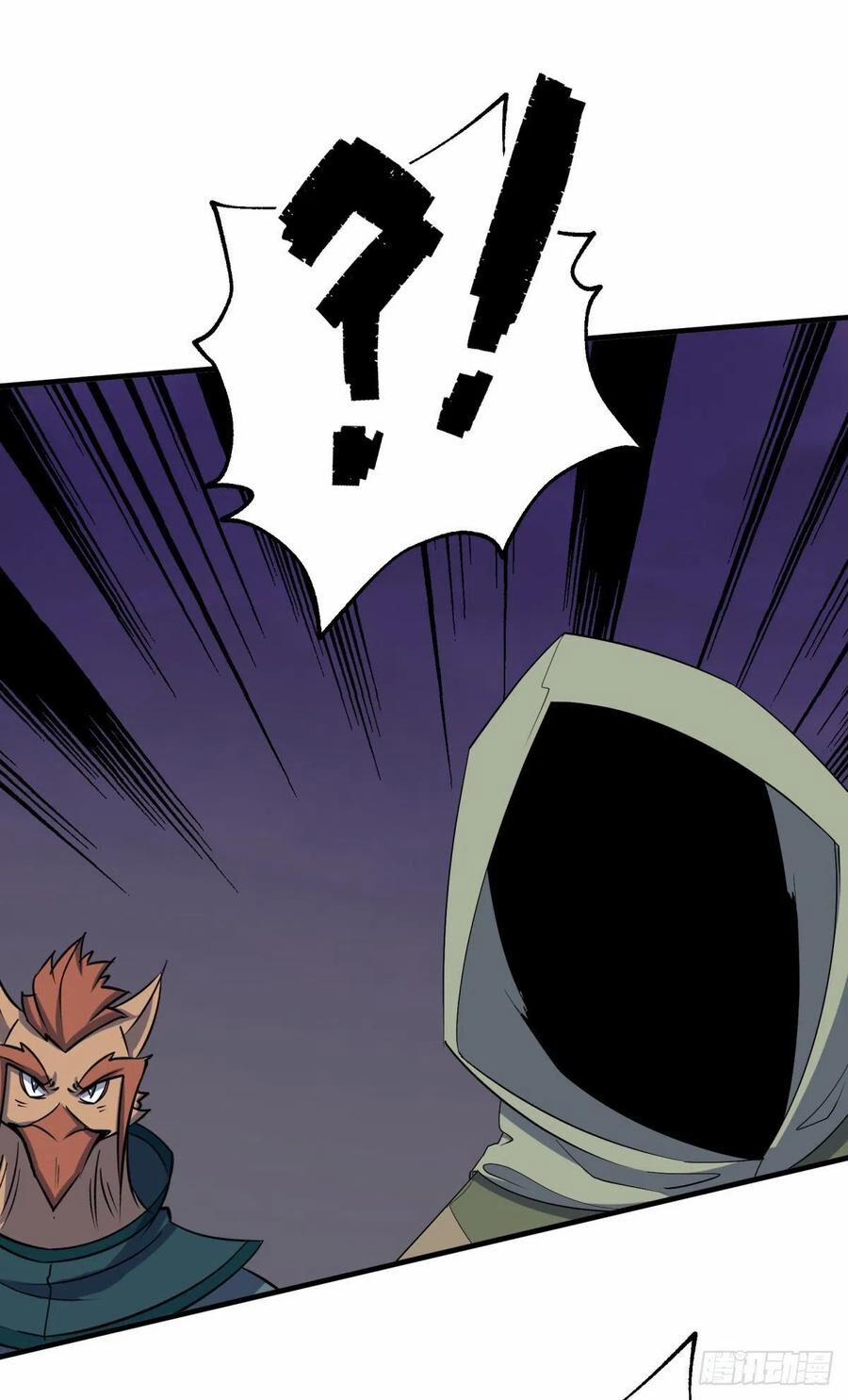 Thú Nhân 262 trang 14