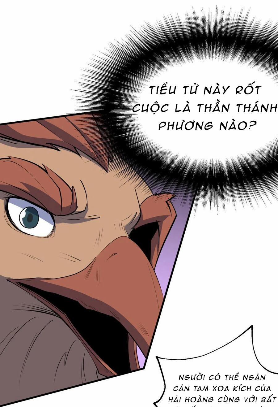 Thú Nhân 262 trang 16