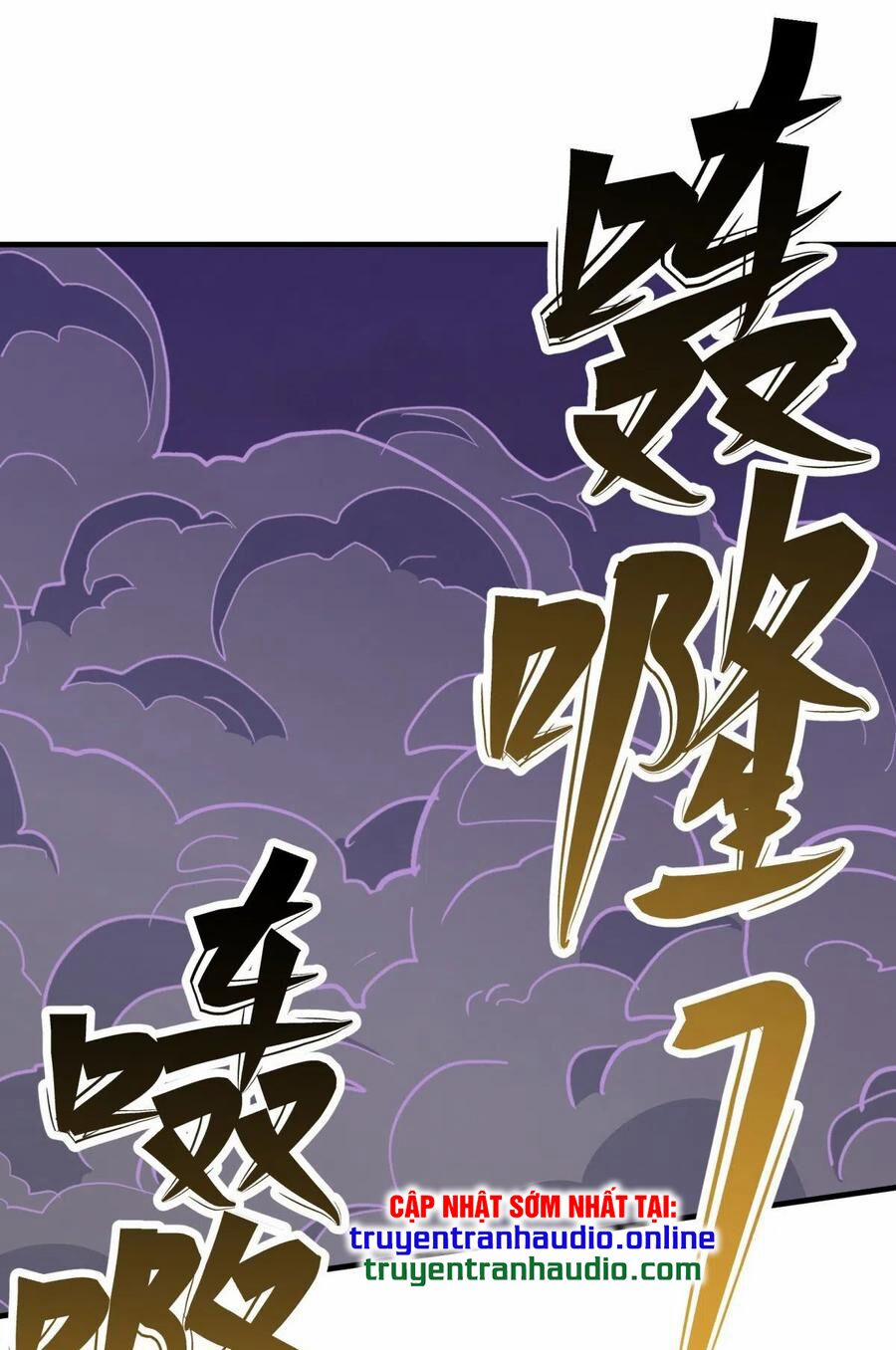Thú Nhân 265 trang 24