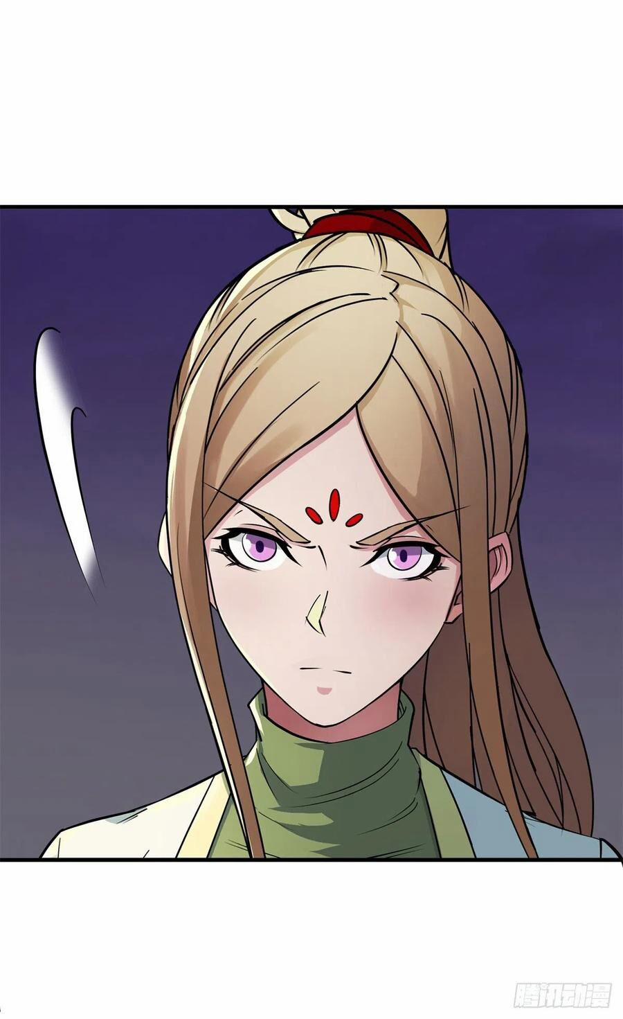 Thú Nhân 265 trang 4