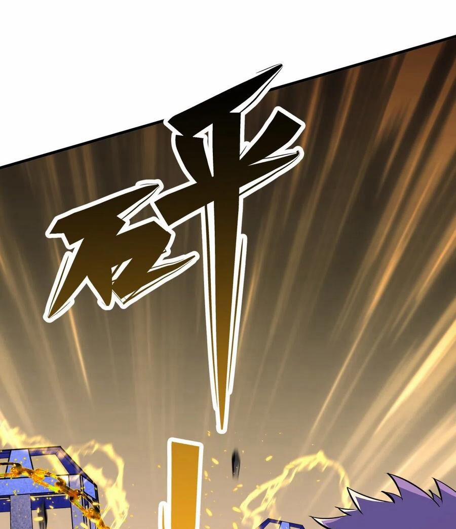 Thú Nhân 266 trang 17