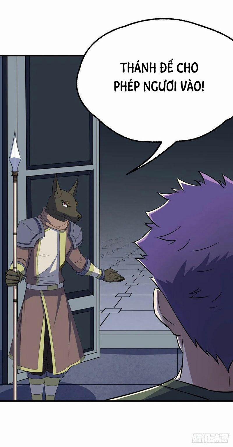 Thú Nhân 267 trang 25