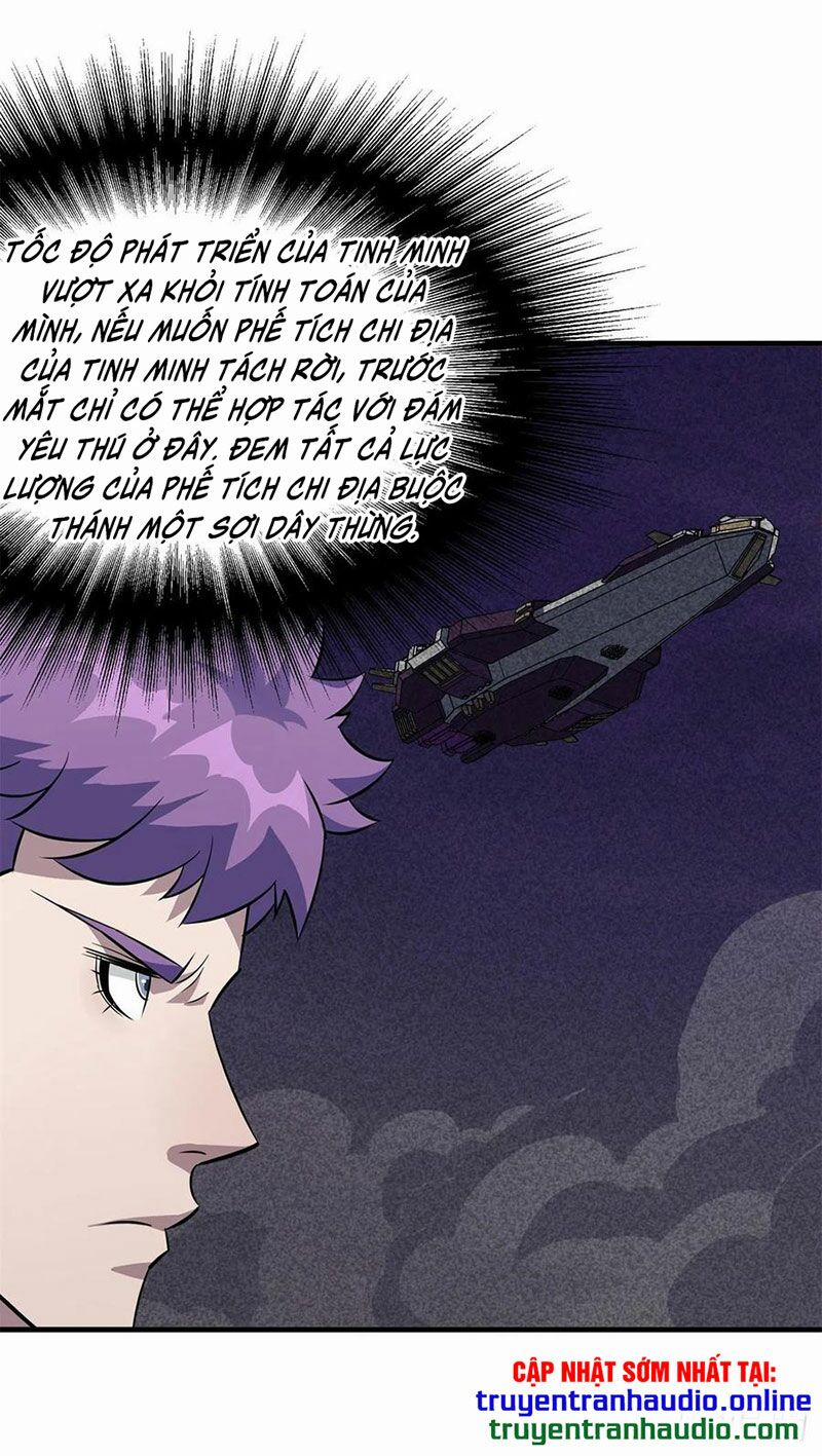 Thú Nhân 267 trang 8