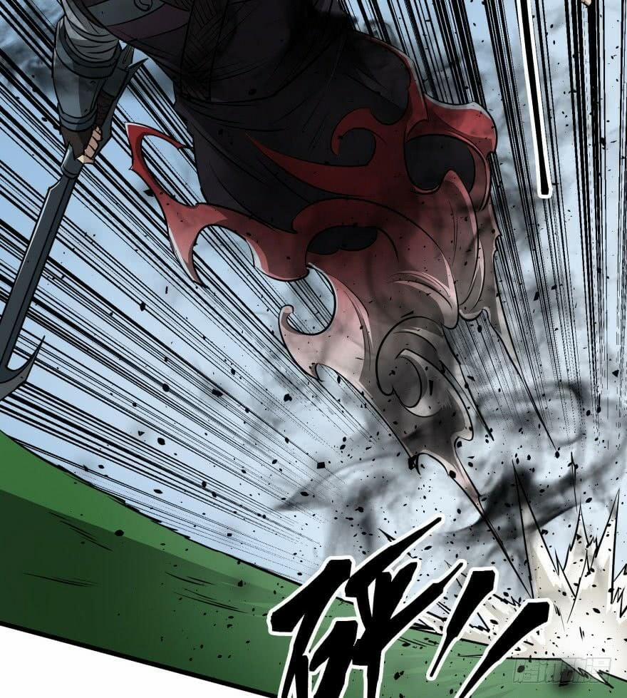 Thú Nhân 27 trang 15