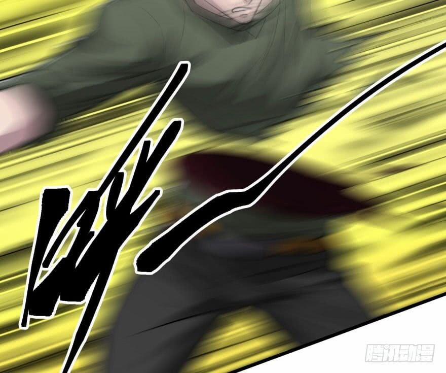 Thú Nhân 27 trang 26