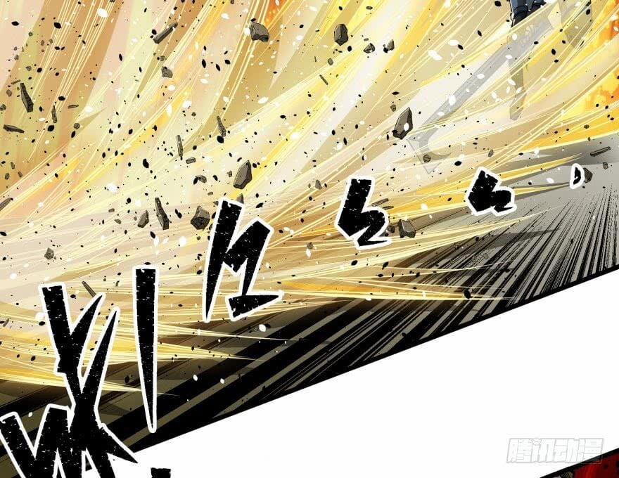 Thú Nhân 27 trang 37