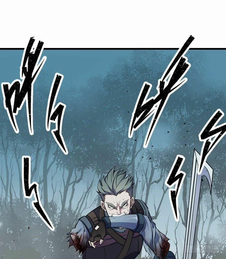 Thú Nhân 28 trang 32