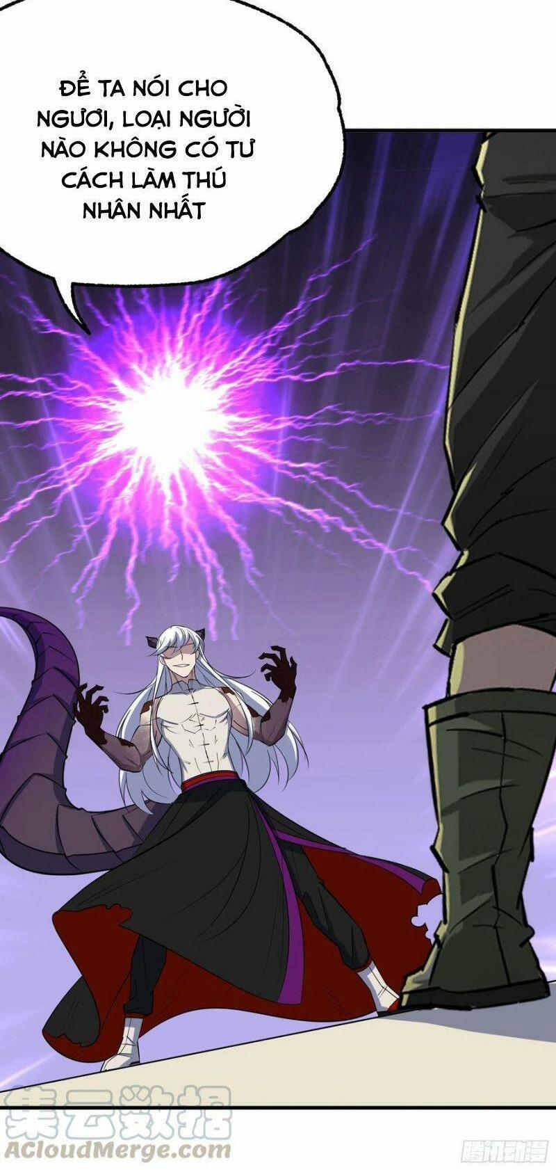 Thú Nhân 286 trang 22