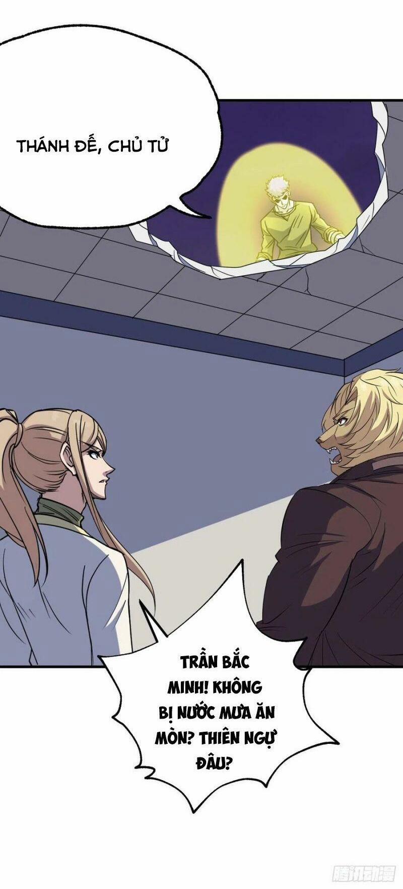 Thú Nhân 287 trang 3