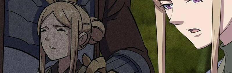 Thú Nhân 289 trang 27