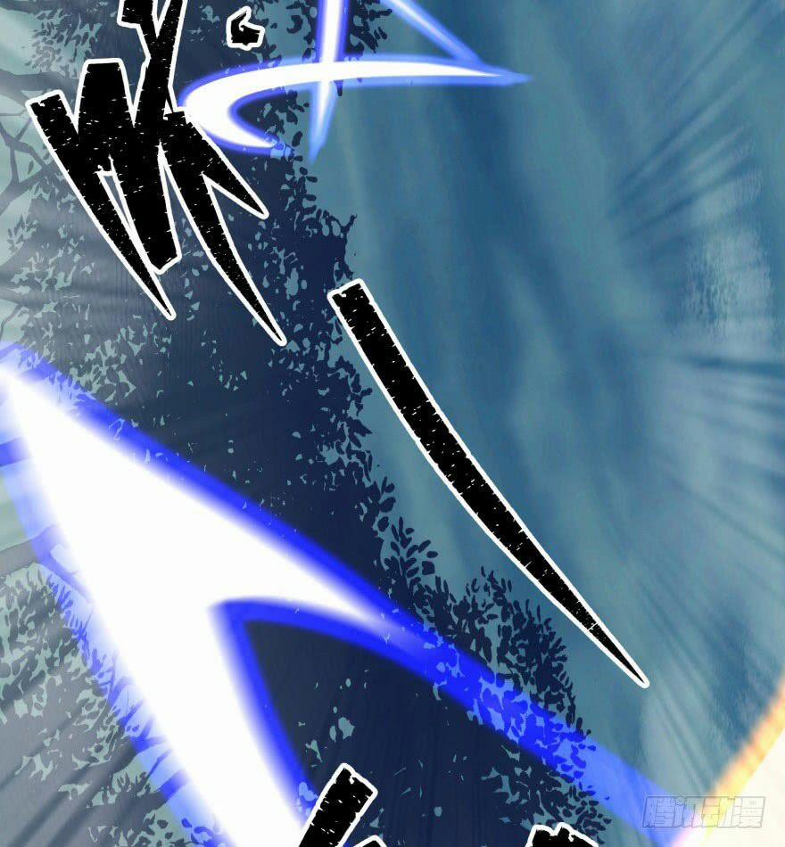 Thú Nhân 29 trang 16