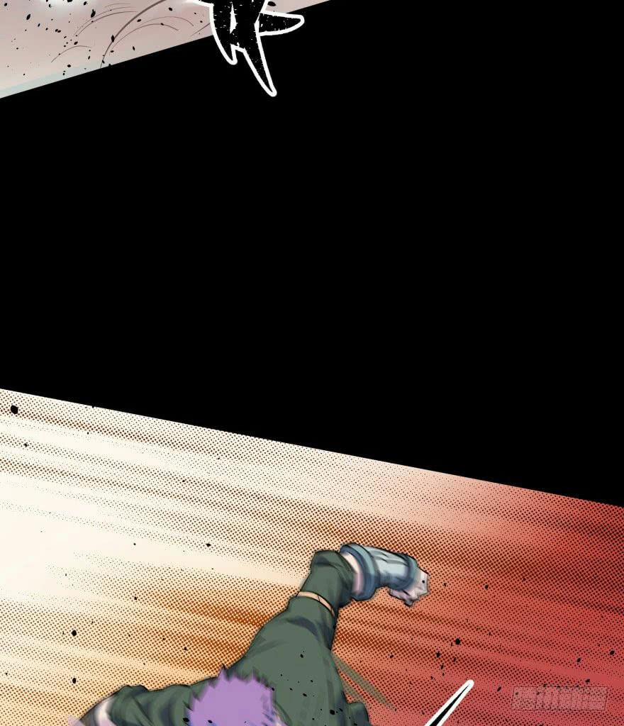 Thú Nhân 29 trang 23