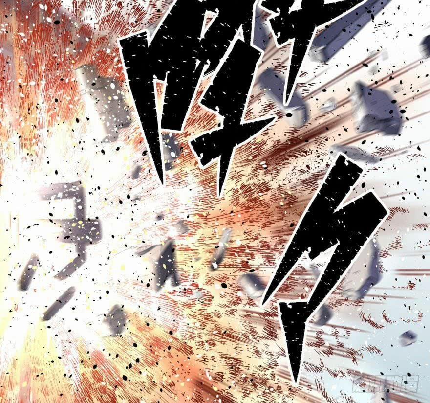 Thú Nhân 29 trang 28