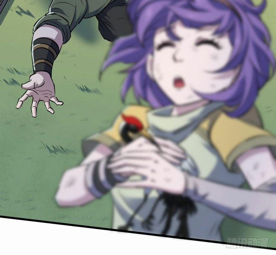 Thú Nhân 29 trang 40