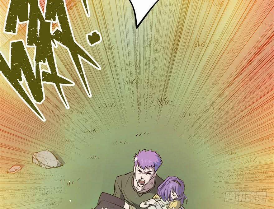 Thú Nhân 29 trang 62