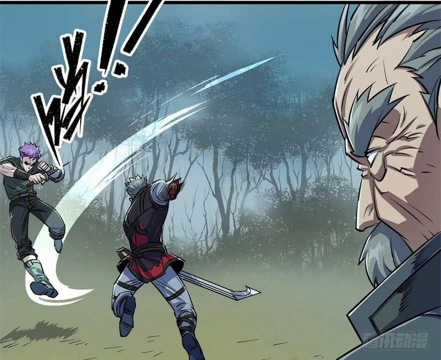 Thú Nhân 29 trang 81