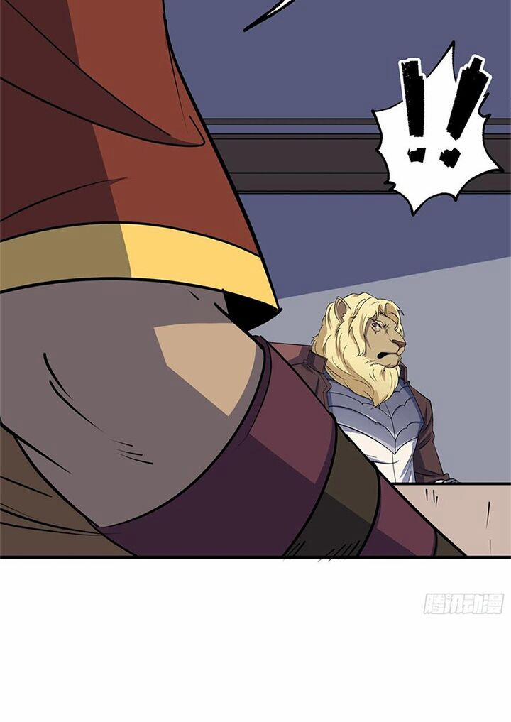 Thú Nhân 290 trang 33