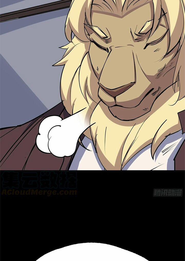 Thú Nhân 290 trang 37