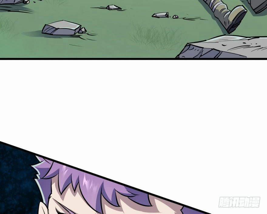 Thú Nhân 30 trang 24