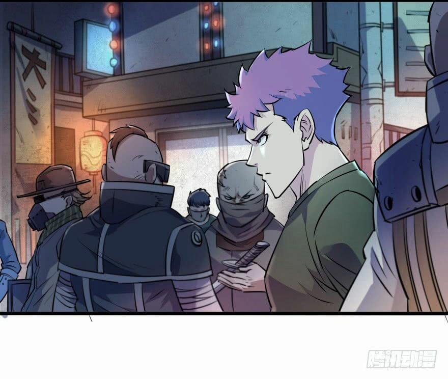 Thú Nhân 30 trang 51