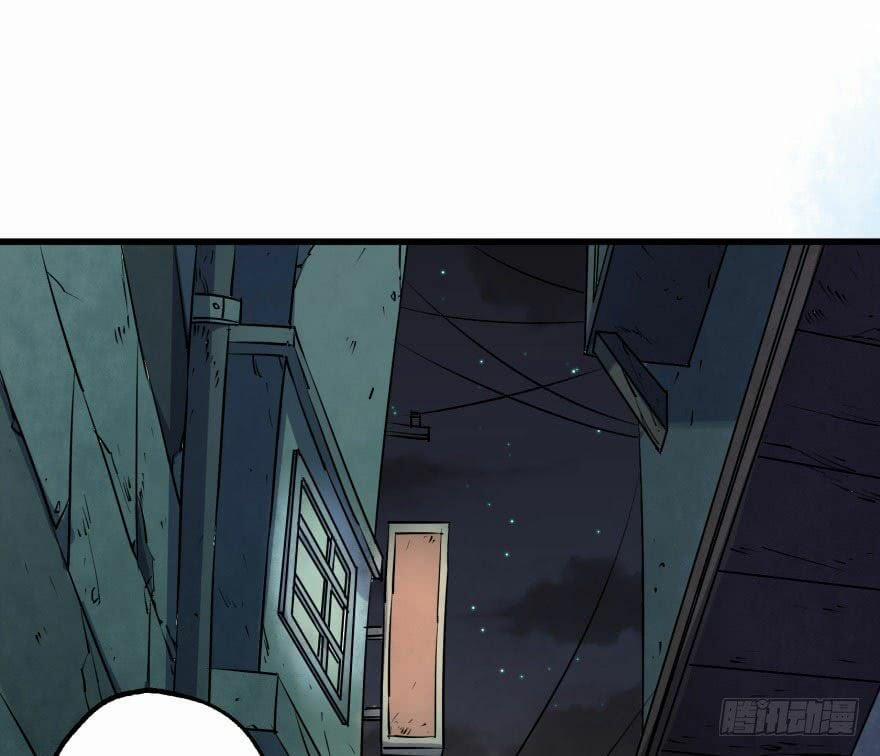 Thú Nhân 31 trang 13