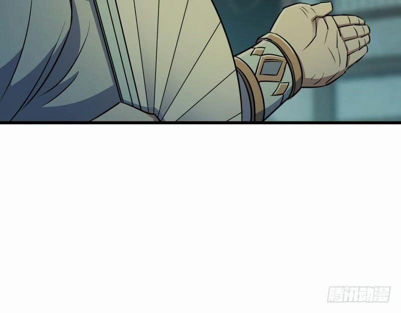 Thú Nhân 31 trang 66