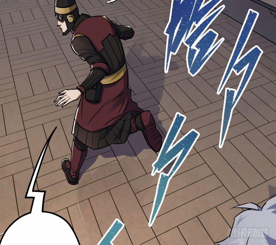 Thú Nhân 32 trang 26