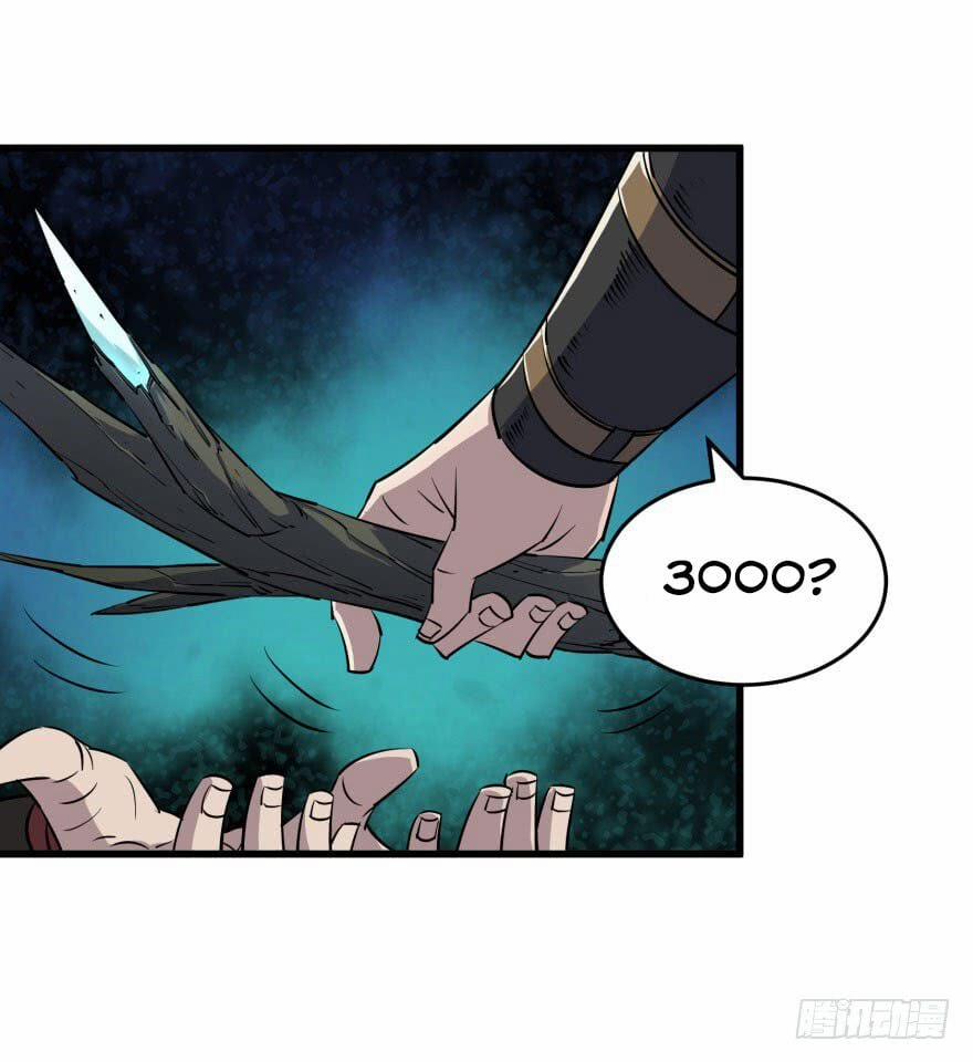 Thú Nhân 32 trang 39