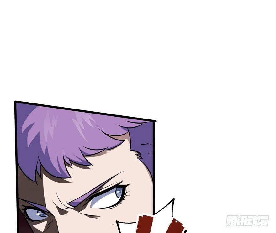 Thú Nhân 32 trang 44