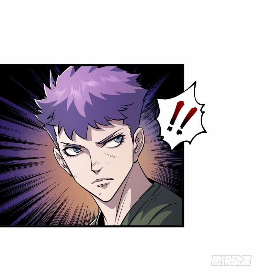 Thú Nhân 32 trang 6