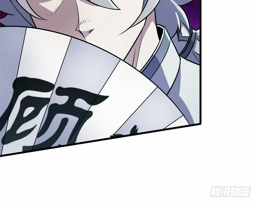 Thú Nhân 33 trang 47