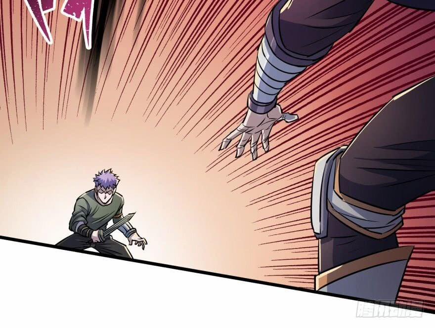 Thú Nhân 33 trang 55